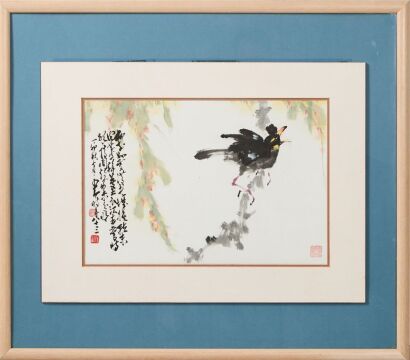 Flowers And Birds- A Chinese Painting (Zhao Shaoang Stamp)