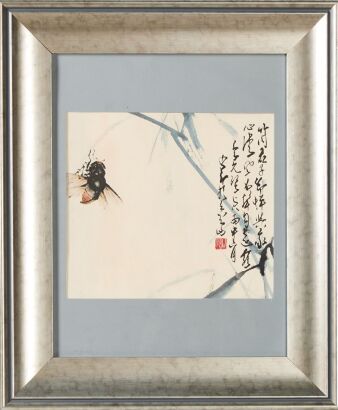 Flowers and Insects-Chinese Painting (Zhao Shaoang Stamp)