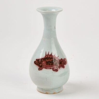 A Chinese Ming Dynasty Copper-Red 'Fishes' Vase