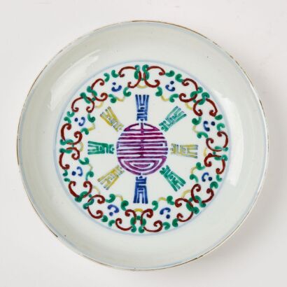 A Chinese Qing dynasty Doucai 'Shou' Dish（Qing Dynasty Kangqi Year Mark）