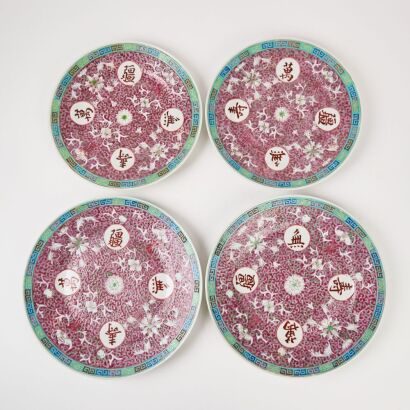 A Group of Four Chinese Republican Period 'Longevity' Dishes