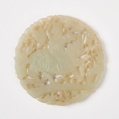 A Chinese Qing Dynasty Jade 'Figural' Pendant