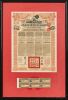 Republic Of China (1913) Bonds