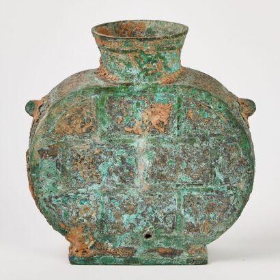 A Chinese Old Bronze Handled Vase