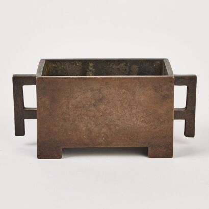 A Chinese Qing Dynasty Handled Rectangular Bronze Incense Burner