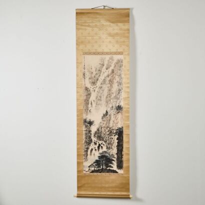 Admiring Waterfall-A Chinese Landscape Painting (Fu Baoshi Stamp)