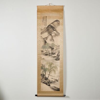 A Chinese Qing Dynasty Ink Landscape Painting (Lin shu Stamp)