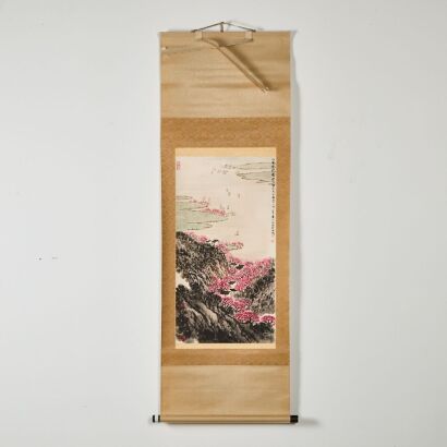 A Chinese Modern 'Landscape' Painting （Song wenzhi Stamp）