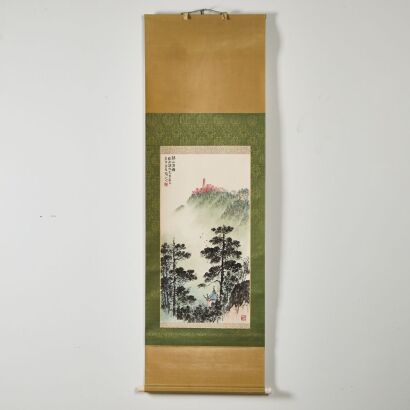 A Chinese Modern 'Landscape' Painting (Qian Songyan Stamp)