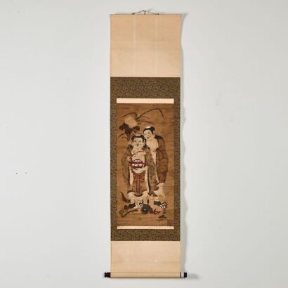 He He Er Xian - A Chinese Painting