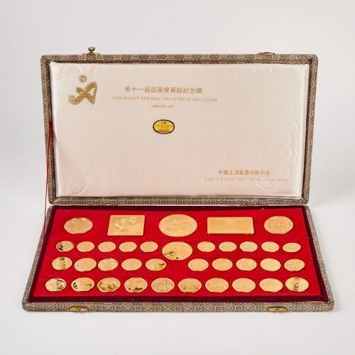 A Set of 24K Gold-plated Commemorative Coins-The 11th Asian Games in Beijing, China,1990