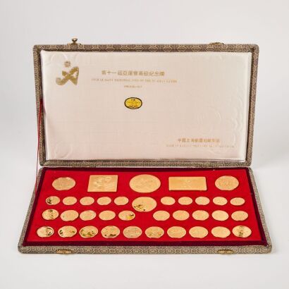 A Set of 24K Gold-plated Commemorative Coins-The 11th Asian Games in Beijing, China,1990