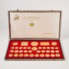 A Set of 24K Gold-plated Commemorative Coins-The 11th Asian Games in Beijing, China,1990
