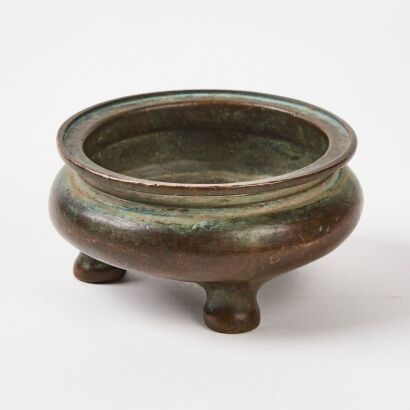 Chinese Qing Dynasty Small Bronze Incense Burner (Ming Dynasty Xuande Mark)