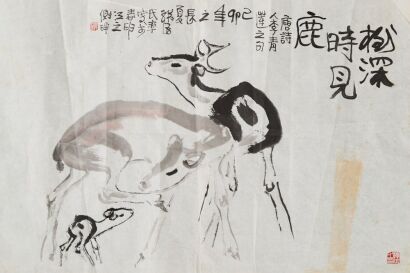 Three Deers-A Chinese Painting (Liang Hongtao Stamp)
