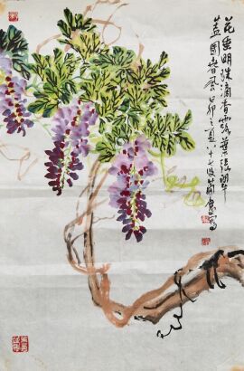 Wisteria-A Chinese Painting (Cao Jianlou Stamp)