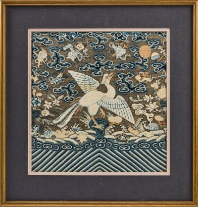 A Chinese Qing Dynasty Kesi Buzi