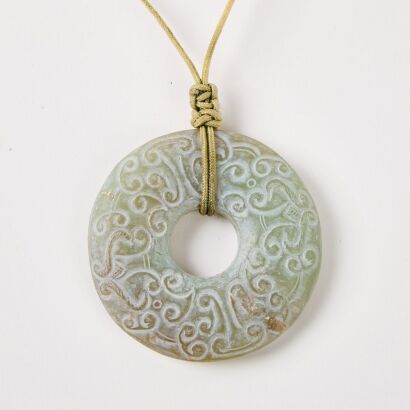 A Chinese Old Jade Disc