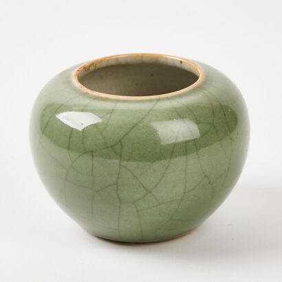 A Chinese Qing Dynasty Small Celadon-Glazed Jar