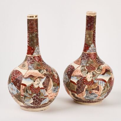 A Pair Of Japanese 20th Century Painted 'Figural' Vase (No 16, 2, Mark On The Bottom)