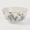 A Chinese Republican Period Famille-Rose Enamelled 'Boy On Qilin' Bowl