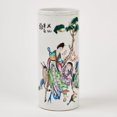 A Chinese 20th Century Famille-rose Enamelled ‘Two Immortals Match the Treasure’ Sleeve Vase (Jiang Xi Li Hesheng Produce)