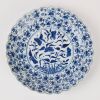 A Chinese Kangxi Year Blue and White 'Floral' Chrysanthemum-shaped Dish - 2