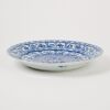 A Chinese Kangxi Year Blue and White ‘Floral’ Fluted-rim Dish - 2