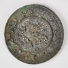 A Chinese Tang Dynasty Style 'Squirrels and Grapes' Bronze Mirror