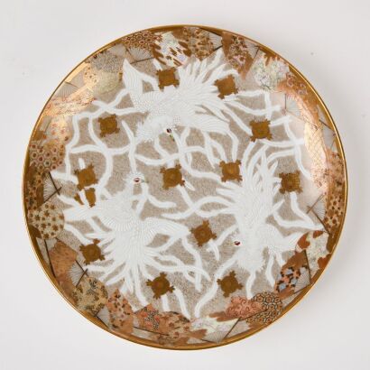 A Japanese Early 20th Century Gilt-Painted 'Phoenix' Plate (Japan Yokohama Kawamoto Zo)