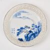 A Chinese Mid-20th Century Jingdezhen Blue-Painted 'Cang Lang Bridge Over Tai Hu Lake' Dish (Jiangsu Limin Mark)