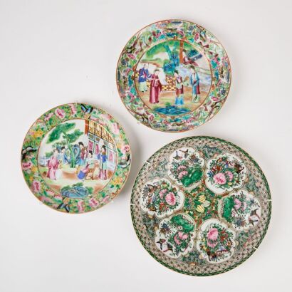 A Pair Of Chinese Qing Dynasty Famille-Rose Enameled 'Courtyard Figures' Dishes And An Enameled 'Floral Dish