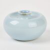 A Chinese Qing Dynasty Blue-glazed Apple-shaped Jar (Qing Dynasty Kangxi Year Mark)