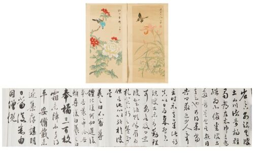 Wen Zhong,Fresh And Attractive And Zheng Shu, Red And White Compete For Supreme Beauty-Two Chinese 20th Century Ink On Silk Paintings