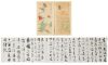 Wen Zhong,Fresh And Attractive And Zheng Shu, Red And White Compete For Supreme Beauty-Two Chinese 20th Century Ink On Silk Paintings