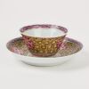 A Set Of Chinese Qing Dynasty Yongzheng Year Famille-rose Brocade 'Floral' Cup and Stand