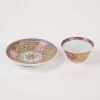 A Set Of Chinese Qing Dynasty Yongzheng Year Famille-rose Brocade 'Floral' Cup and Stand - 2