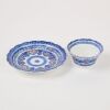 A Set of Chinese Qing Dynasty Qianlong Year Blue and White Famille-Rose 'Floral' Lobed Cup and Stand - 2