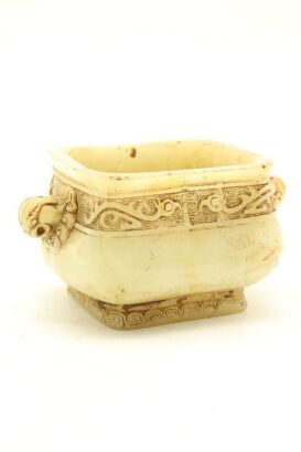 A Chinese Jade Handled Incense Burner