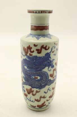 A Chinese Blue And White And Red-Glazed 'Dragon' Vase