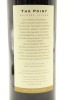 (1) 2012 Te Whau The Point Cabernet Merlot, Waiheke Island - 2