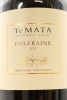 (1) 2022 Te Mata Estate Coleraine, Hawke's Bay, 9000ml - 4