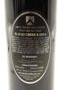 (1) 2014 Frenchmans Hill Estate FHE Blood Creek 8, Waiheke Island - 2