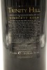 (1) 1997 Trinity Hill Gimblett Road Cabernet Sauvignon - Merlot, Gimblett Gravels, 9000ml - 2