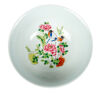 A Chinese Famille Rose 'Flower and Bird' Bowl - 2