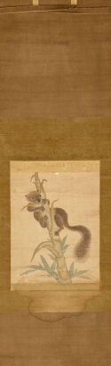 A Chinese Painting (Cao Xi Signature)