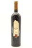 (1) 1996 Matua Valley Ararimu Merlot - Cabernet Sauvignon, Hawke's Bay