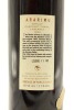 (1) 1994 Matua Valley Ararimu Merlot - Cabernet Sauvignon, Hawke's Bay - 2