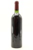 (1) 1994 Peninsula Estate Wines Cabernet Sauvignon - Merlot, Waiheke Island - 2