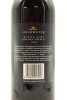 (1) 1994 Goldwater Estate Cabernet Sauvignon - Merlot, Waiheke Island - 2